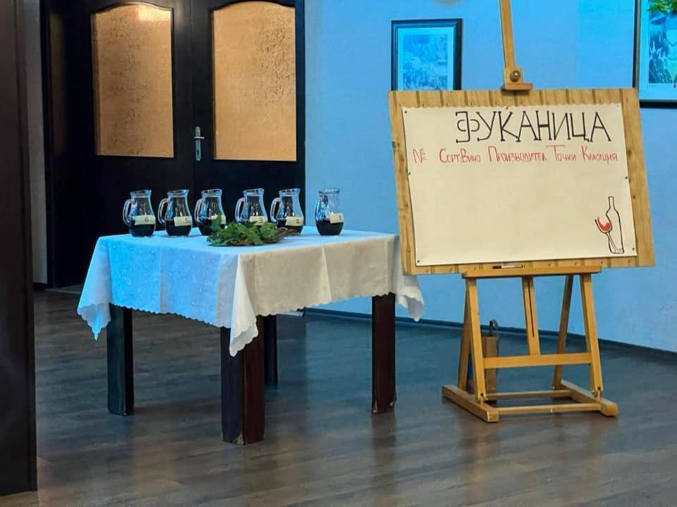 Вила Белисима, Villa Bellissima Bryastovo  Luaran gambar